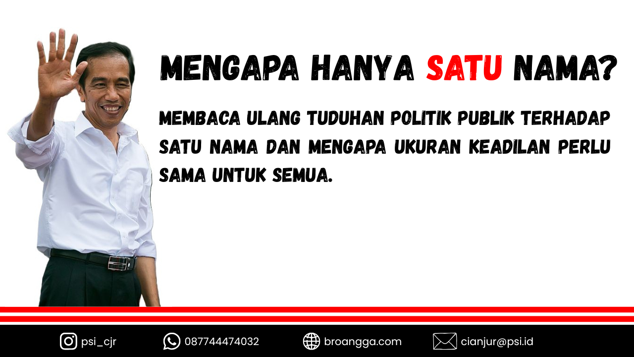 Mengapa Hanya Satu Nama?